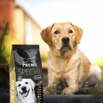 Купить Premil Special гипоаллергенный корм для собак с мясом ягненка и тунца 1 кг Premil в Калиниграде с доставкой (фото 1)