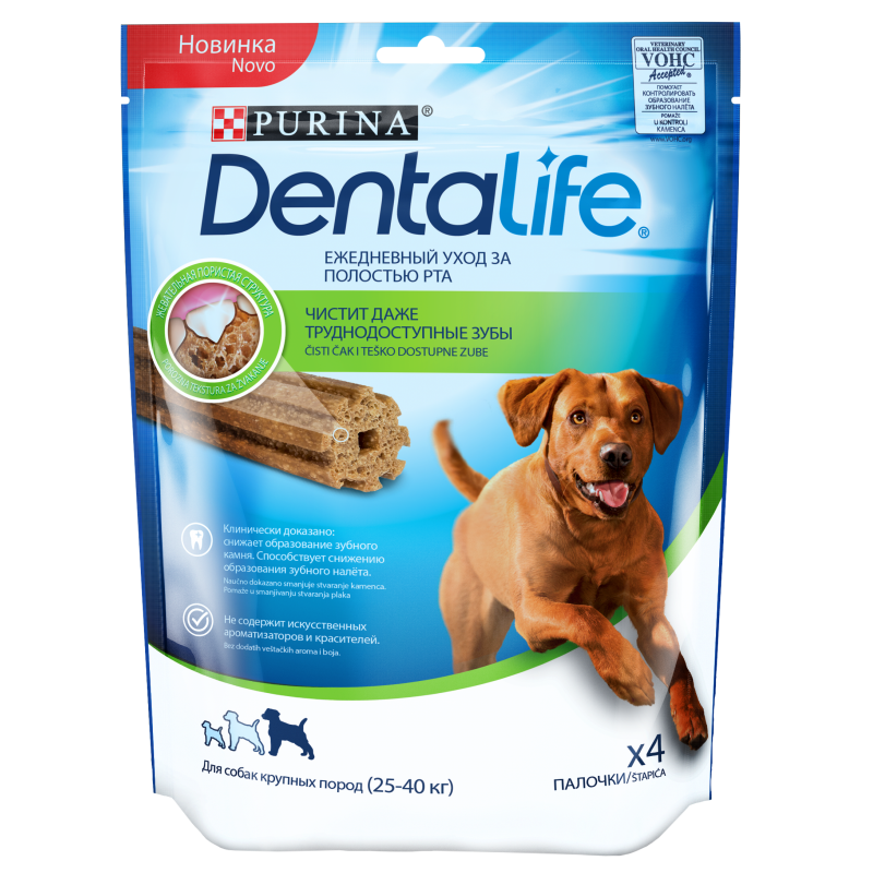 Лакомство Purina DentaLife для собак крупных пород для поддержания здоровья полости рта - 142 г