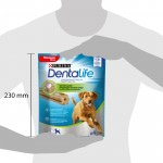 Лакомство Purina DentaLife для собак крупных пород для поддержания здоровья полости рта - 142 г