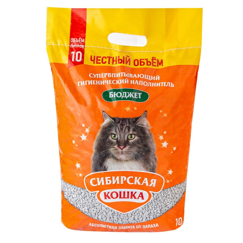 Купить Супервпитывающий наполнитель «Бюджет» 10л Сибирская кошка в Калиниграде с доставкой (фото)