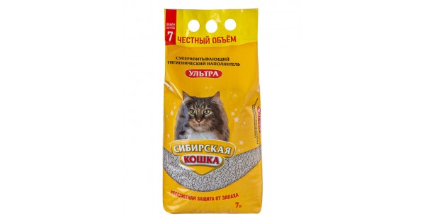 Анасы штангасын шешіп, кискасын көрсетеді (видео)