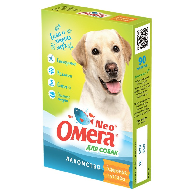 Купить Добавка пищевая для собак Омега Neo+ Здоровые суставы с глюкозамином и коллагеном 90 таблеток Омега Neo+ в Калиниграде с доставкой (фото)