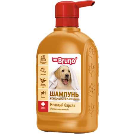 Шампунь-кондиционер Mr.Bruno гипоаллергенный "Нежный бархат" для щенков, 350 мл