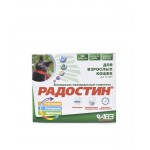 Купить Радостин для взрослых кошек до 8 лет, таблетки, № 90 АВЗ в Калиниграде с доставкой (фото)