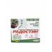 Радостин для взрослых кошек до 8 лет, таблетки, № 90