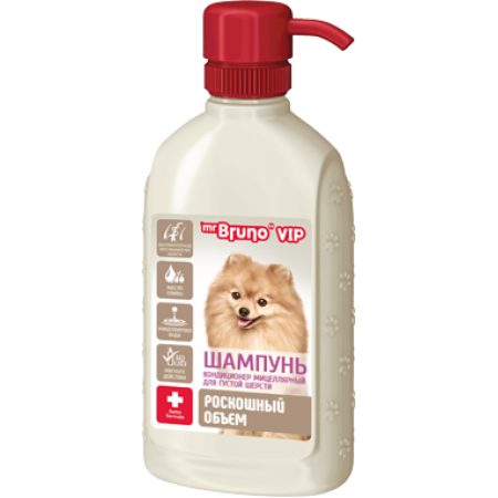 Шампунь-кондиционер Mr.Bruno мицеллярный "Роскошный объем" для собак, 200 мл