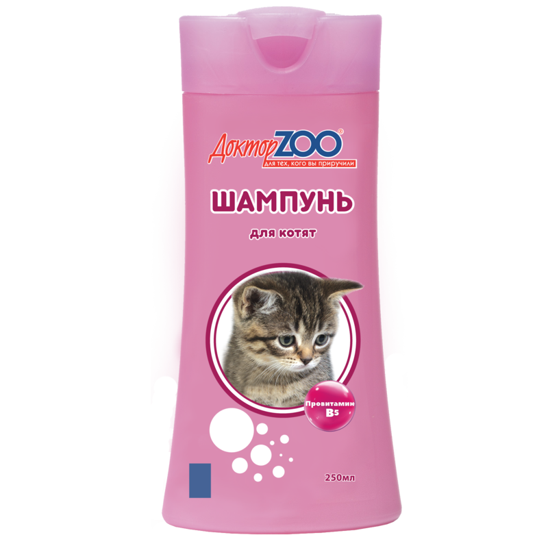 Купить Шампунь Доктор ZOO для котят, с витамином B5, 250 мл Доктор Zoo в Калиниграде с доставкой (фото)