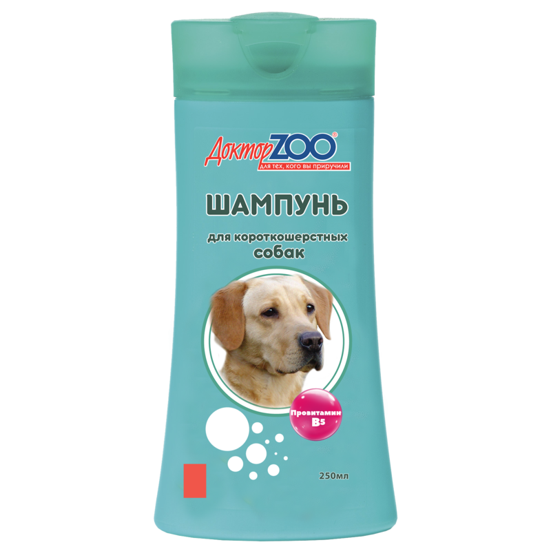 Купить Шампунь Доктор ZOO для короткошерстных собак, с витамином B5, 250 мл Доктор Zoo в Калиниграде с доставкой (фото)