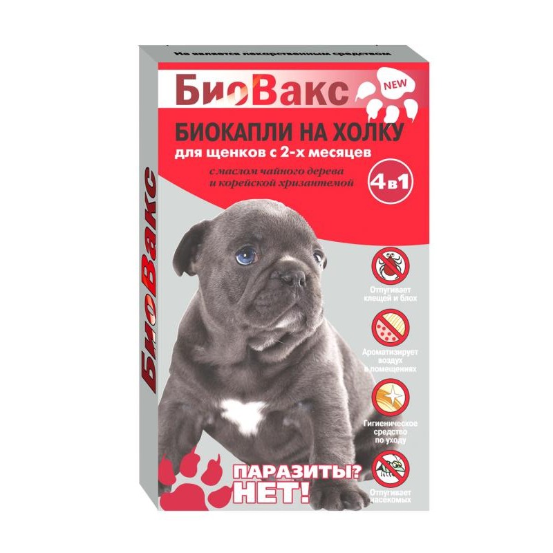 Купить Биовакс, капли на холку для щенков, 2 пипетки Биовакс в Калиниграде с доставкой (фото)