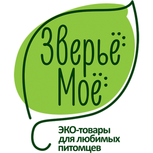 Зверьё моё