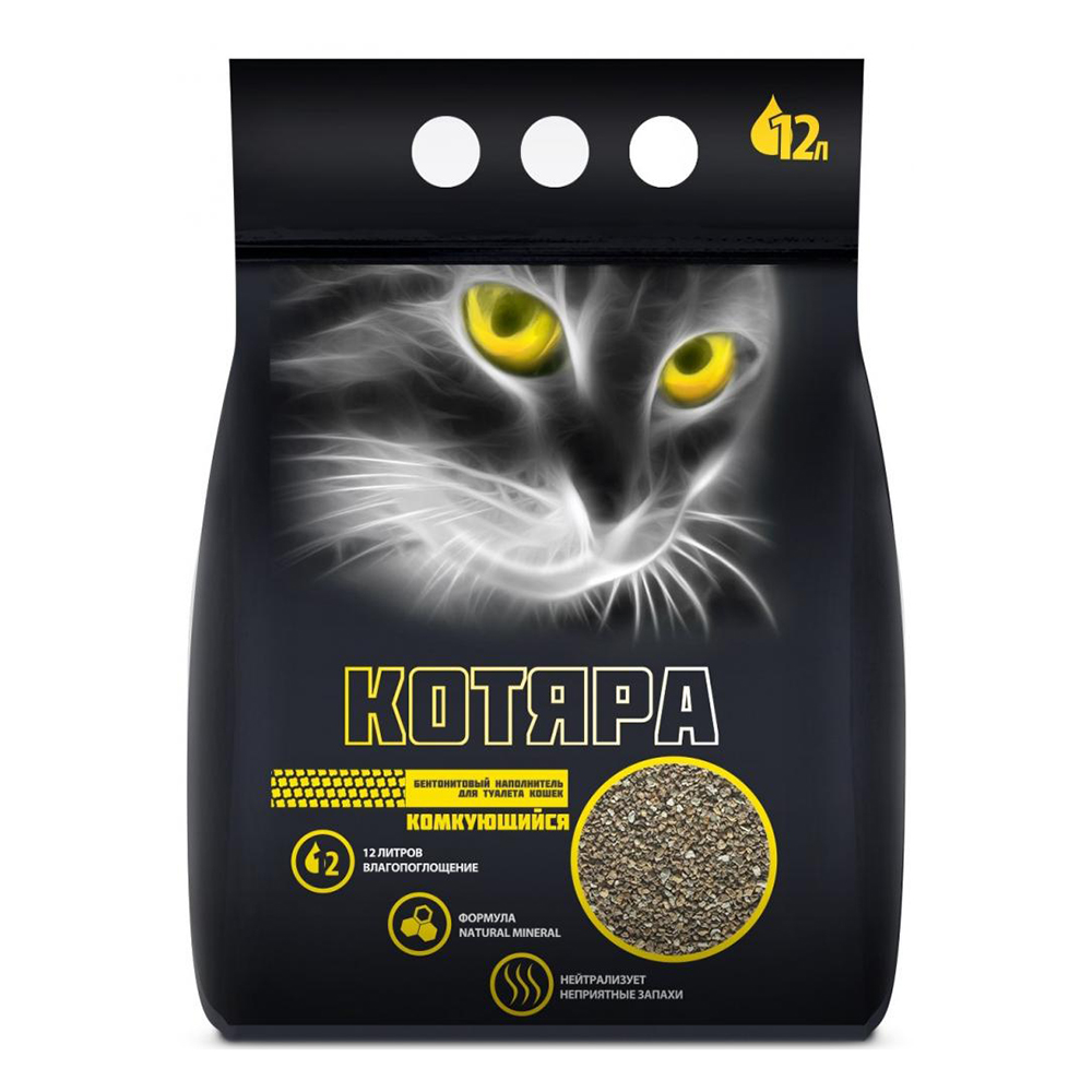 Зоостолица Интернет Магазин Корма Для Кошек