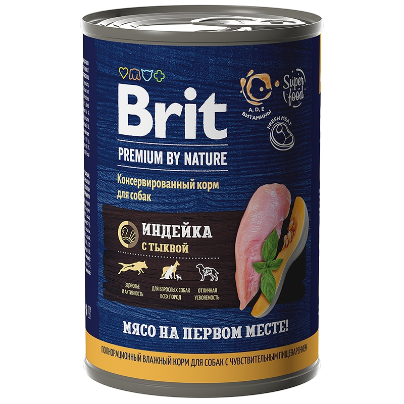 Brit Premium Dog Индейка с тыквой для собак с чувствительным пищеварением
