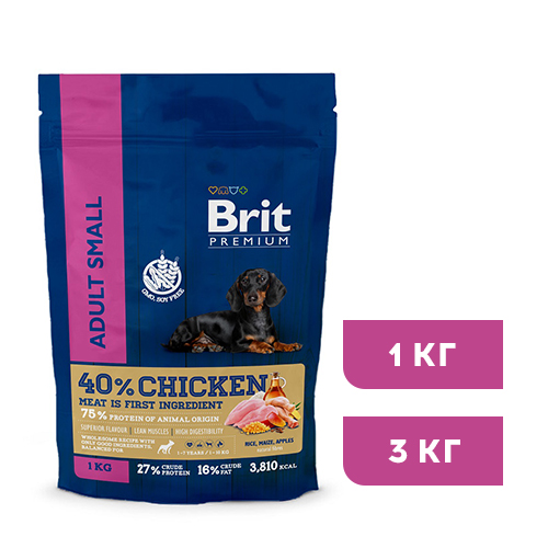 Brit Premium Dog ADULT SMALL Для взрослых собак мелких пород