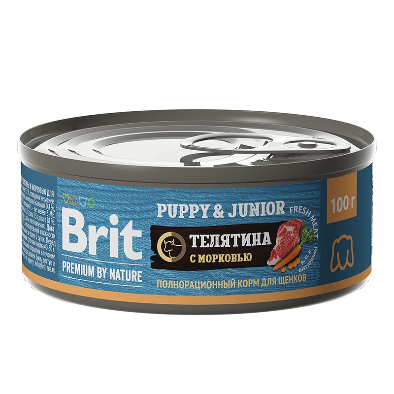 Brit Premium Dog Телятина и морковь для щенков