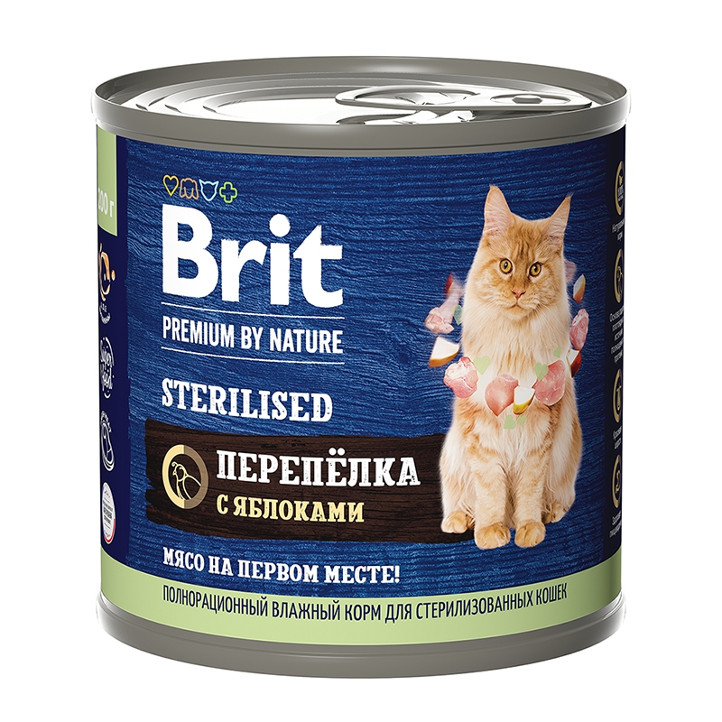Консервы Brit Premium Перепелка с яблоками для стерилизованных кошек