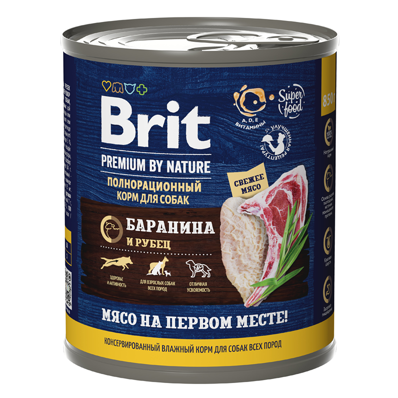 Brit Premium влажный корм для собак Баранина и рубец