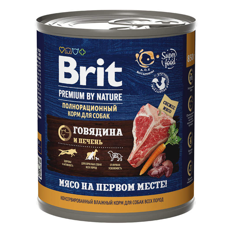 Brit Premium влажный корм для собак Говядина и печень