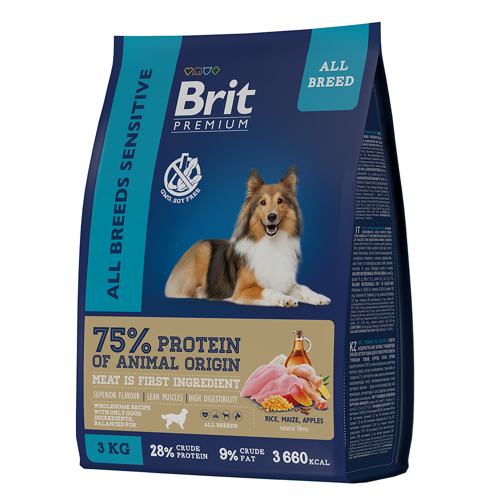 купить Brit Premium для собак с чувствительным пищеварением с ягненком и индейкой в Калининграде
