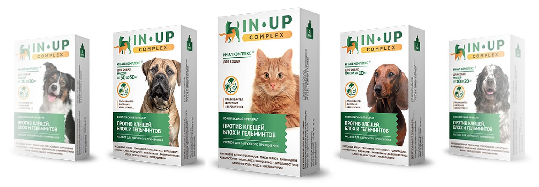купить Антипаразитарные средства для собак и кошек IN-UP complex с бесплатной доставкой в Калининграде