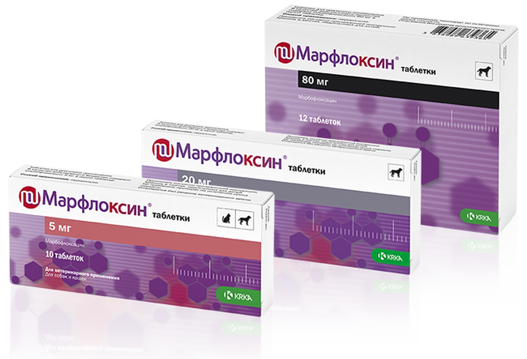 купить Антибактериальный препарат для собак Марфлоксин с бесплатной доставкой в Калининграде
